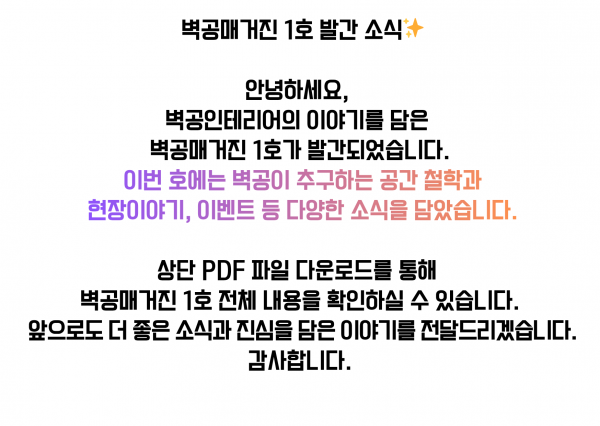 171d12a637f140a3105940182b4f25dd_1762997691_3088.png