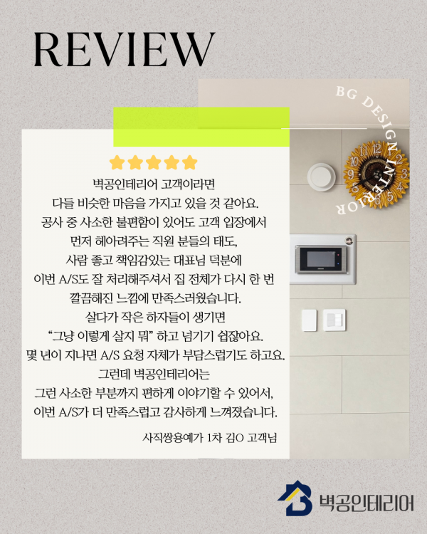 ec260053537c1a3b9f95d0a795b3c452_1768368790_1939.png