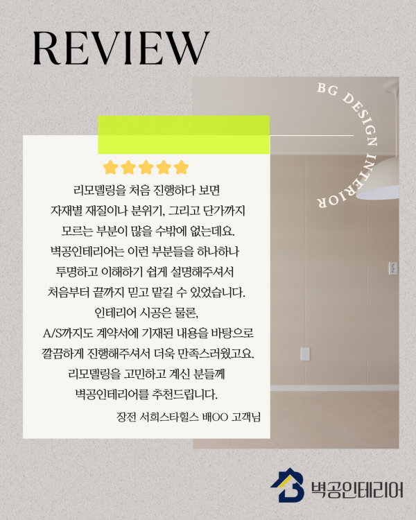 ec260053537c1a3b9f95d0a795b3c452_1768368830_5953.png